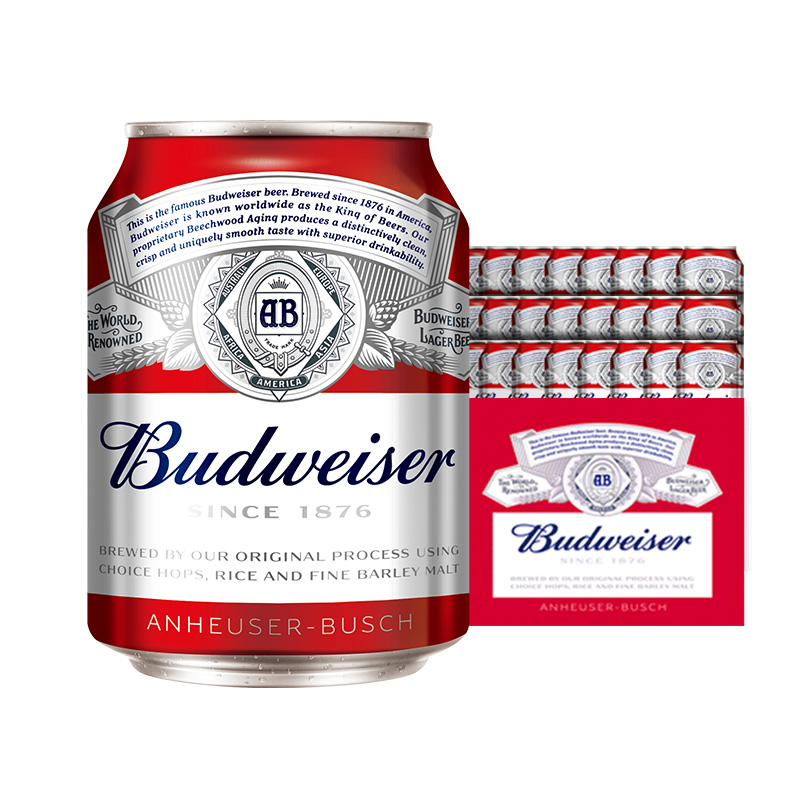 Budweiser 百威 拉格啤酒 经典 255ml*24听 小罐mini罐啤酒整箱装 81.7元