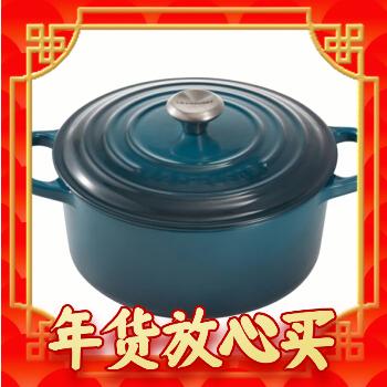 爆卖年货：LE CREUSET 酷彩 纯铸铁珐琅锅 24cm 蓝绿色 2536.2元