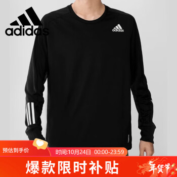 adidas 阿迪达斯 OTR LS M 男子运动T恤 GJ9977 黑色 M