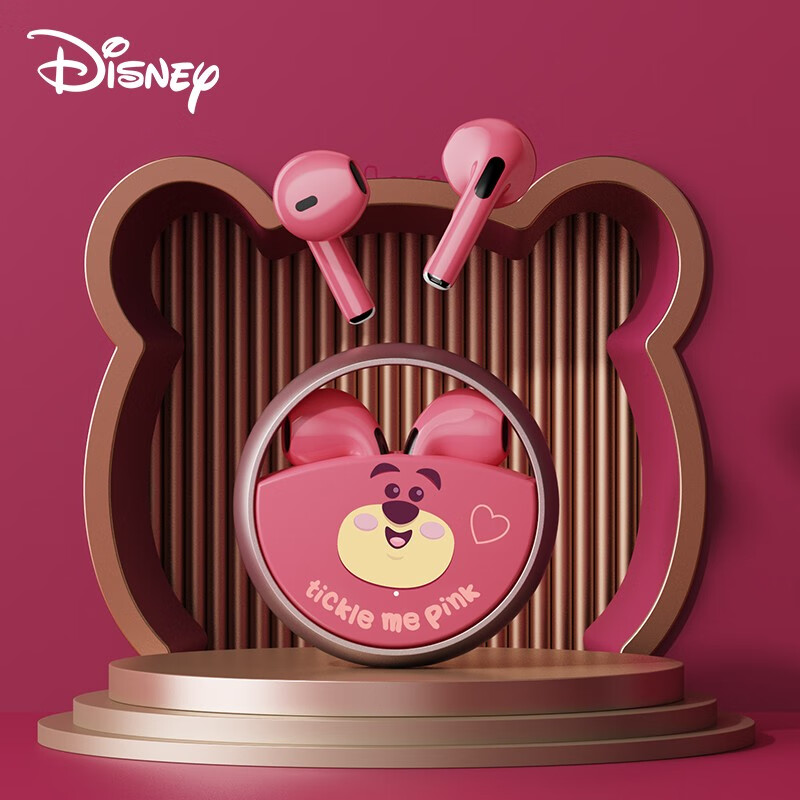Disney 迪士尼 联名QS13苹果华为通用 玫红草莓熊 9.9元