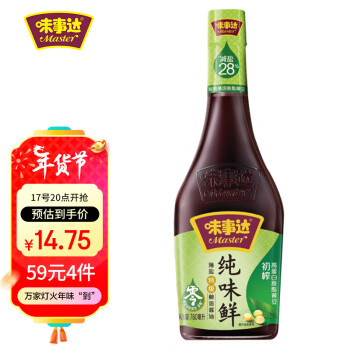 味事达 纯味鲜 特级酿造酱油 760ml