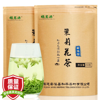 福茗源 茶叶 茉莉花茶共500g 2023新茶花草茶浓香型袋装