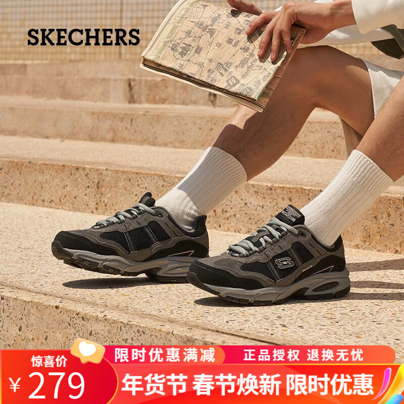 SKECHERS 斯凱奇 男鞋簡(jiǎn)約復(fù)古老爹鞋舒適百搭城市戶外運(yùn)動(dòng)休閑鞋 CCBK 279元