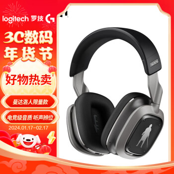 logitech 罗技 G）Astro A30无线蓝牙耳机 曼达洛人 游戏耳机麦克风 电竞级音质 听声辨位吃鸡耳机 A00153