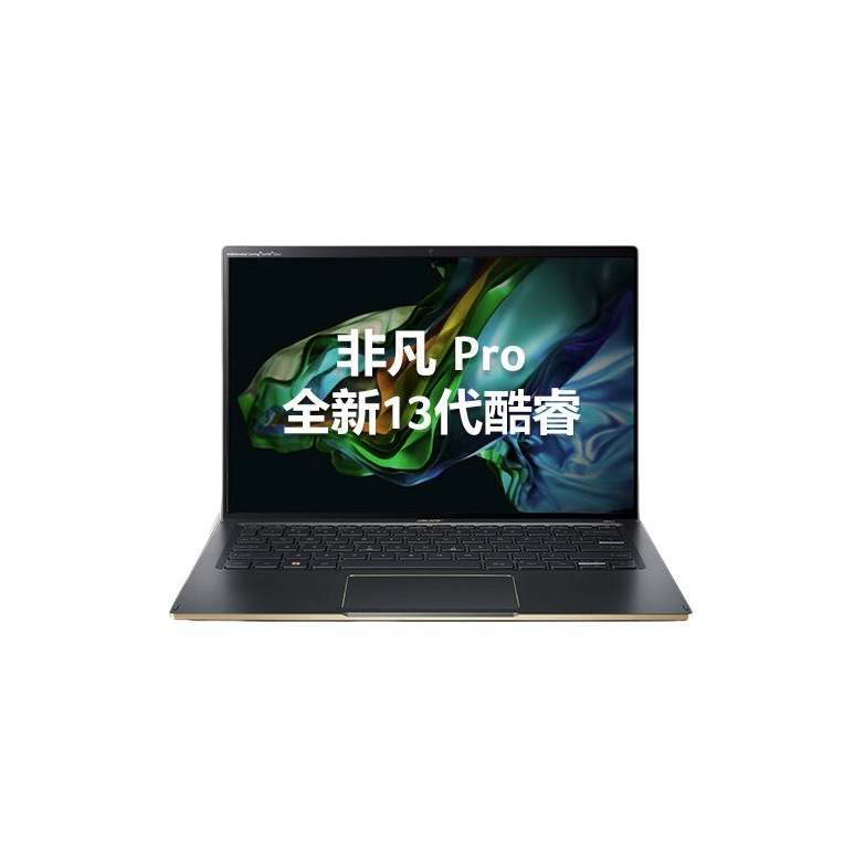 acer 宏碁 非凡 Pro 2023款 十三代酷睿版 14.0英寸 轻薄本 黛翡绿 券后6489元