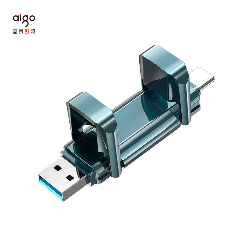 限新用户：aigo 爱国者 U397 固态U盘 256GB USB3.2/Type-C 券后194元