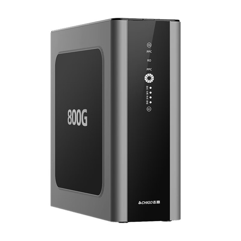 CHIGO 志高 CG-R0-800G 反渗透纯水机 800G 券后649元