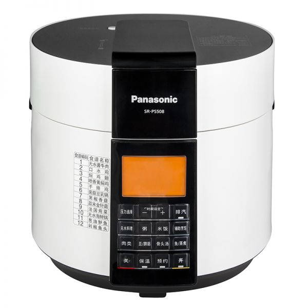 Panasonic 松下 SR-PS509 电压力锅 5L 白色 券后807元
