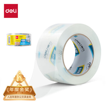 deli 得力 30369 封箱胶带 60mm*100y 总长91.4米 单卷