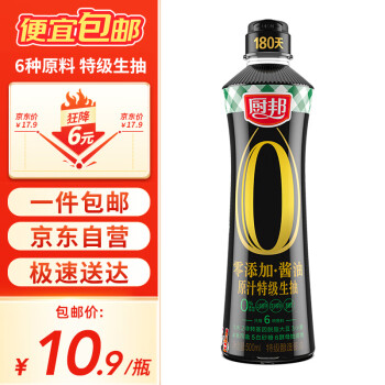 厨邦 零添加酱油 原汁特级生抽 500ml