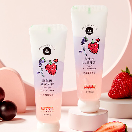 京东京造 益生菌儿童牙膏 草莓葡萄香型 70g 7.92元