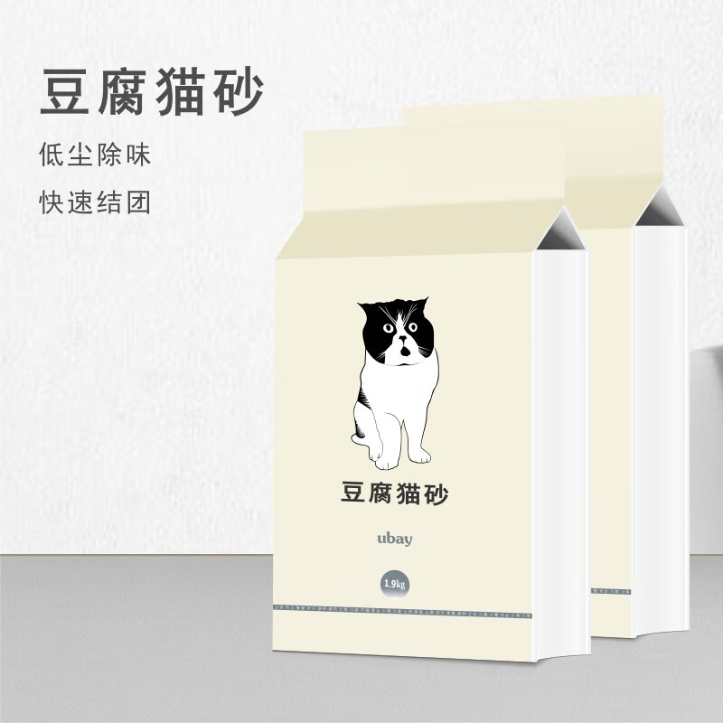 uBay 豆腐猫砂 低尘除味快速结团真空包装 豆腐猫砂3.8斤 9.9元
