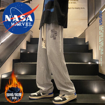 NASA MARVEL 休闲裤男春秋季运动长裤宽松休闲弹力春款百搭长裤 麻灰 XL