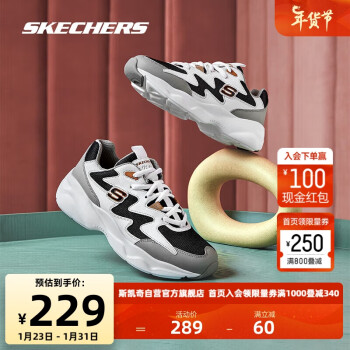 SKECHERS 斯凯奇 D'Lites Airy 女子休闲运动鞋 88888105/BKGD 黑色/金色 36