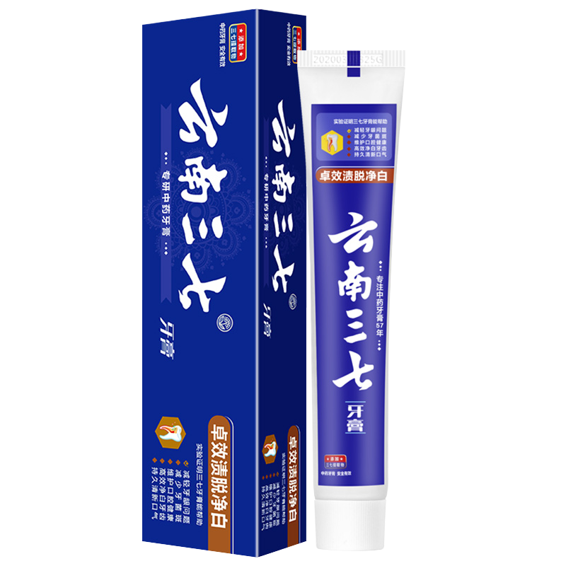 PLUS会员：三七卓效渍脱净白牙膏100g 1.41元包邮