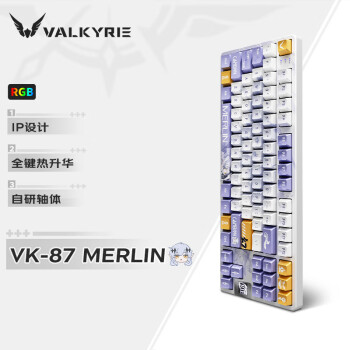 移动端、京东百亿补贴：VALKYRIE 瓦尔基里 VK87 86键 2.4G蓝牙 多模无线机械键盘 Merlin 梅林轴 RGB