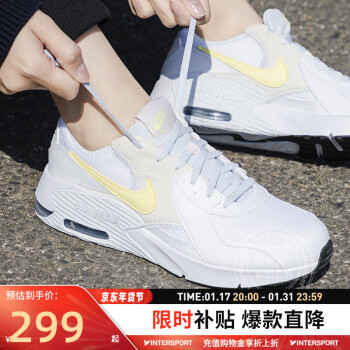 NIKE 耐克 官方 舰店女鞋 24春季运动鞋气垫休闲鞋透气舒适网面透气跑步鞋 CD6894-118