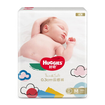 移动端、京东百亿补贴：HUGGIES 好奇 金装系列 纸尿裤 M88片