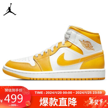 NIKE 耐克 篮球鞋女AJ1乔1 AIR JORDAN 1秋冬运动鞋BQ6472-117白橙38