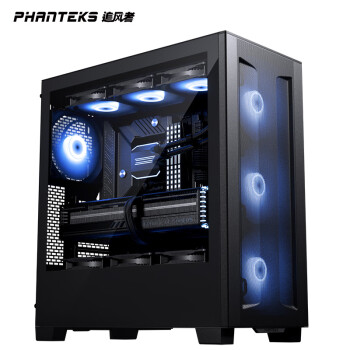PHANTEKS 追风者 黑XT523钢化玻璃ATX背插主板台式电脑机箱(360水冷/双重防尘/全金属面板type-C/4080 super)