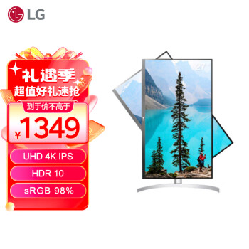 LG 乐金 27英寸 4K显示器 超高清 HDR IPS 旋转升降 UHD 色彩校准 阅读模式 游戏 电脑显示器 适用PS5 27UL550 -W