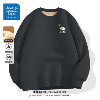 JEANSWEST LIFE 真维斯秋冬季卫衣男黑色小熊猫潮牌圆领冬装加绒加厚羊羔绒外套男