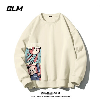 GLM 森马集团品牌卫衣男秋季圆领纯色百搭宽松青少年男装简约打底衫