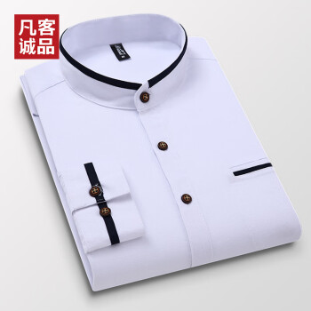 VANCL 凡客诚品 长袖衬衫男春秋棉质舒适商务正装衬衣外套职业正装 白色 4XL