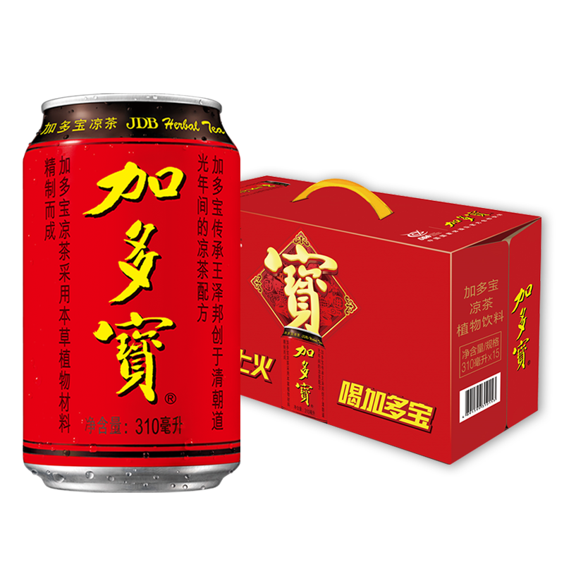 限地区、百亿补贴：加多宝 凉茶植物饮料 茶饮料 310ml*15罐  35.90元(验证浙江江苏等地有货)