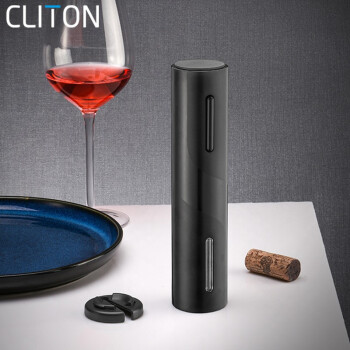 CLITON 电动红酒开瓶器家用全自动葡萄酒开红酒器开酒器启瓶器红酒起子