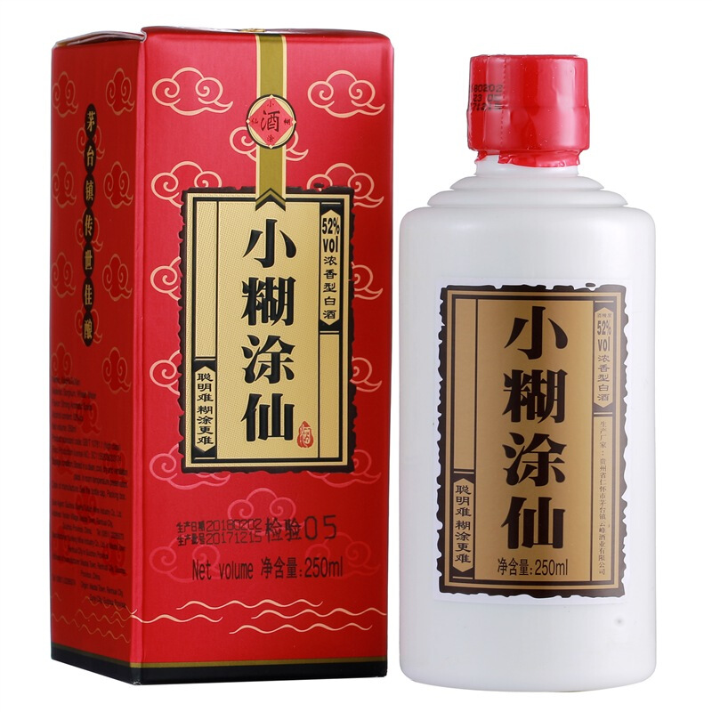 小糊涂仙 普仙）浓香型白酒 52度 250ml 单瓶装 贵州 年货送礼 76.44元