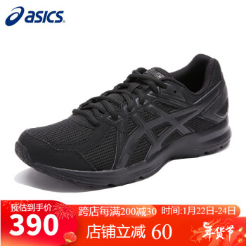 ASICS 亚瑟士 2021春季新品JOG 100 2透气跑鞋男黑武士宽楦软底运动跑步鞋TJG138 黑色 42.5