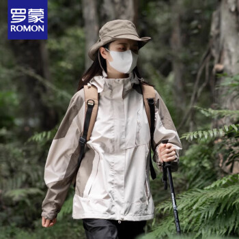 ROMON 罗蒙 三合一冲锋衣男夹克连帽外套女情侣装户外登山服1818 卡其3XL