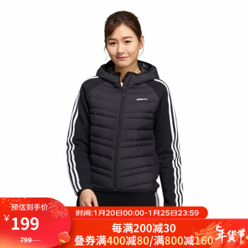 adidas 阿迪达斯 NEO女装秋冬外套保暖休闲运动羽绒服H45296黑色 S
