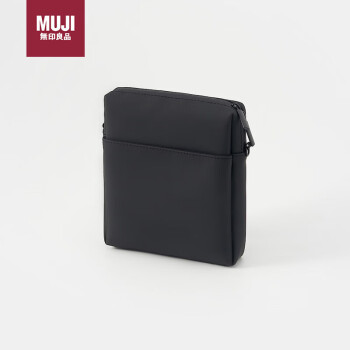 MUJI 無印良品 无印良品（MUJI）可自由组合 收纳包 整理包多巴胺 黑色 长17x宽15.5x厚度3.9cm ￥69