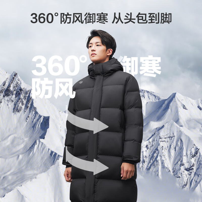 京东京造 穿山甲系列 男女款长款羽绒服 6941257460190 499元