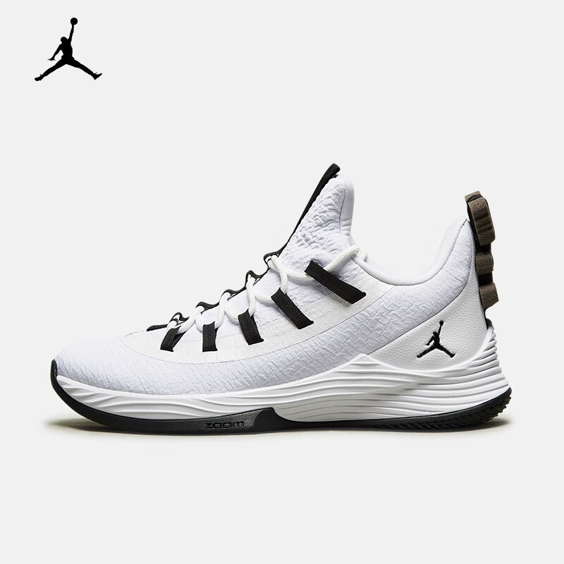 京东百亿补贴：NIKE 耐克 Jordan Ultra Fly 2 Low 巴特勒二代 男款气垫篮球鞋 AH8110-100 275元