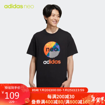 adidas 阿迪达斯 NEO 中性 运动休闲系列 U VBE TEE 1 运动 T恤 HN4743 2XL码