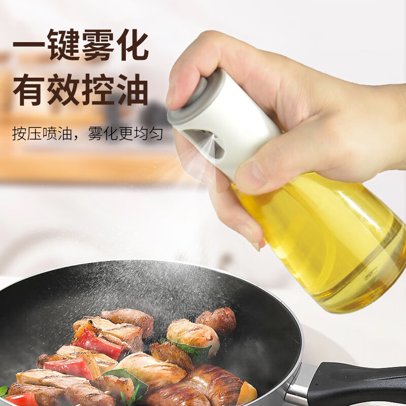 Scybe 喜碧 油壶 200ml 9.9元
