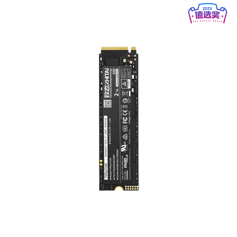 ZHITAI 致态 TiPlus7100 固态硬盘 NVMe M.2接口 1TB（PCI-E4.0） 券后504元