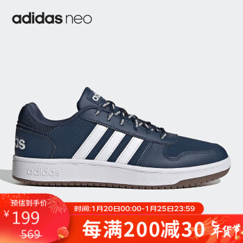 adidas 阿迪达斯 时尚潮流运动舒适透气休闲鞋男鞋FY8631 42码UK8码
