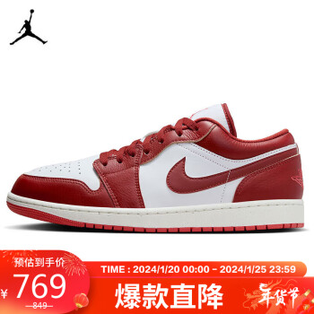 移动端：NIKE 耐克 篮球鞋男AJ1乔1AIR JORDAN 1运动鞋春夏FJ3459-160白/红42