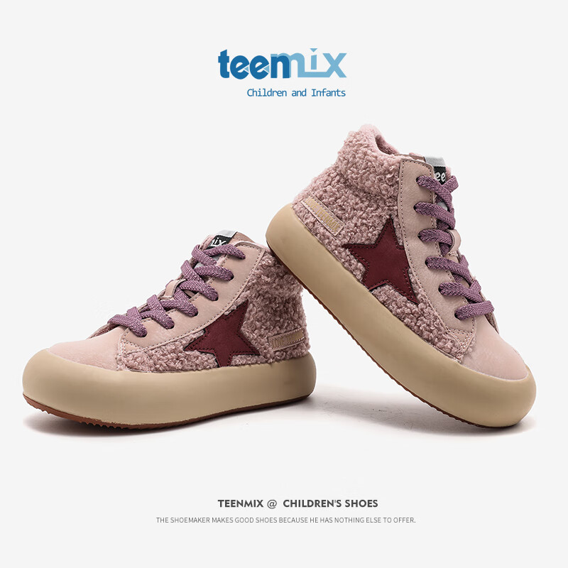 TEENMIX 天美意 儿童加绒加厚保暖鞋 紫色 34 券后119元