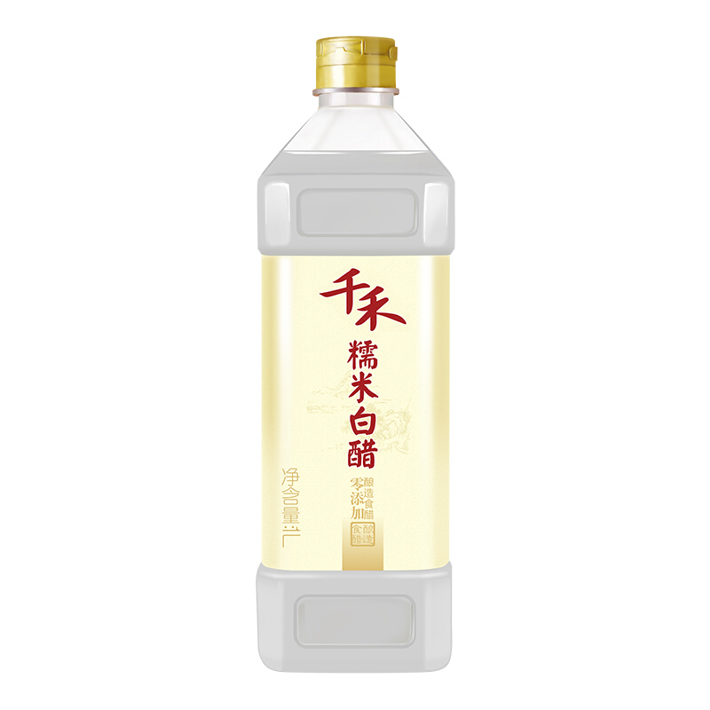 千禾 糯米白醋 1L 9.8元