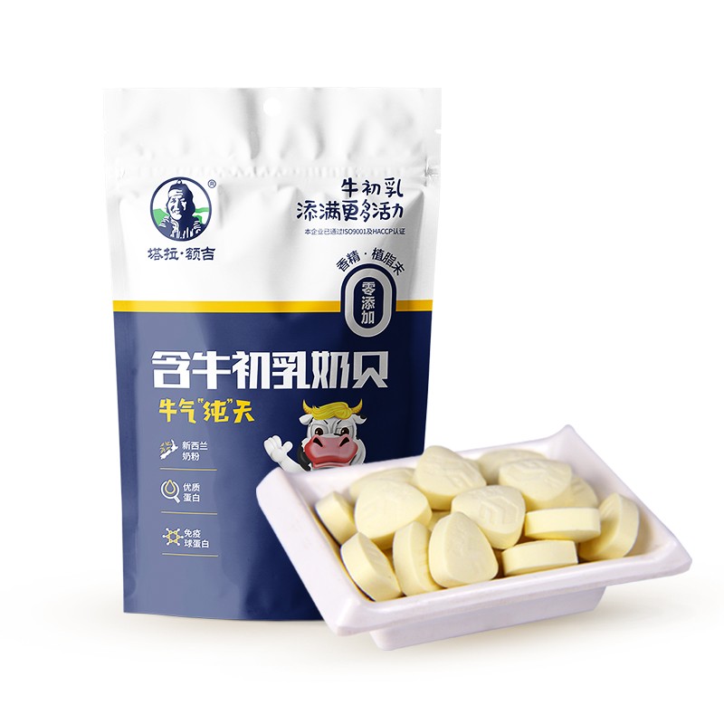 塔拉·额吉 塔拉额吉 含牛初乳鲜奶片独立包装原味100g 儿童休闲零食 奶贝 10.88元（需买3件，需用券）