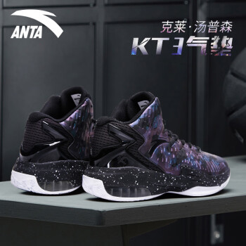 移动端：ANTA 安踏 KT3 男子篮球鞋 11741105-5 暗蓝色 42