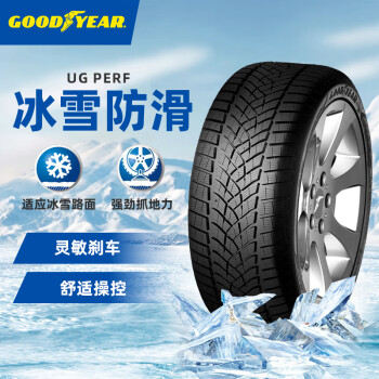 GOOD YEAR 固特异 雪地胎245/40R18 97V UG PERF G1 AO XL FP 22年 ￥854