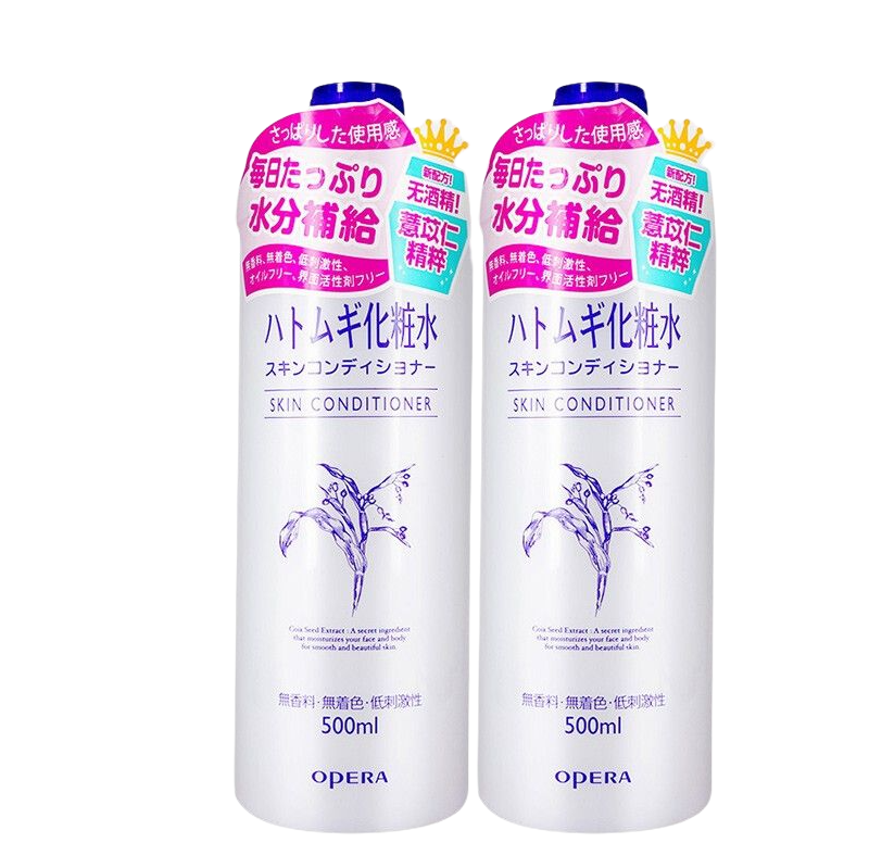 OPERA 娥佩兰 娜之里薏苡仁化妆水500ml*2（三代薏仁水 生日礼物女） 114元