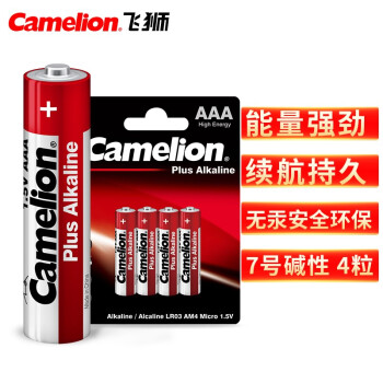 Camelion 飞狮 LR03-BP4 7号碱性电池 1.5V 4粒装