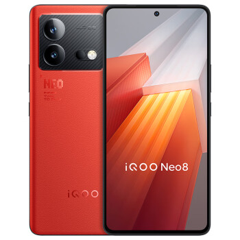 iQOO Neo8 5G手机 12GB+256GB ￥1666